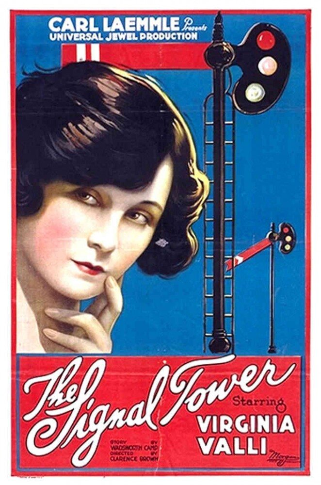 Сигнальная башня (1924) постер