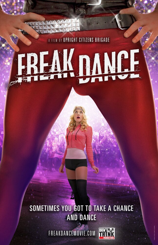 Танец фрика (2010) постер