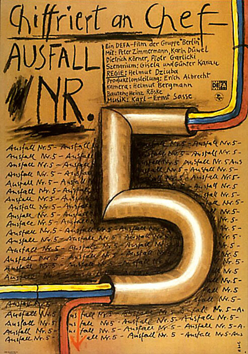 Шифровка для шефа – Исходящий № 5 (1979) постер