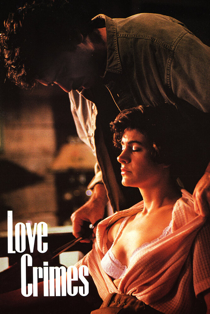 Любовные преступления (1991) постер
