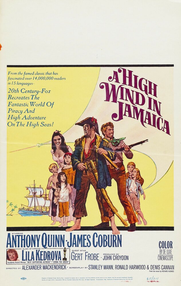 Ураган над Ямайкой (1965) постер