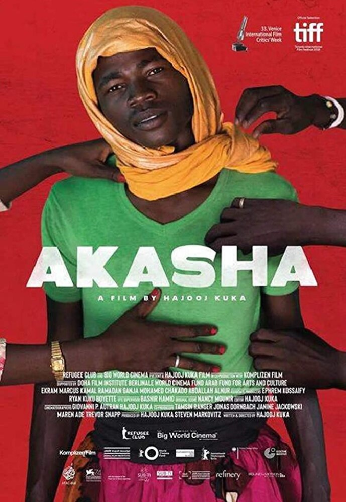 aKasha (2018) постер