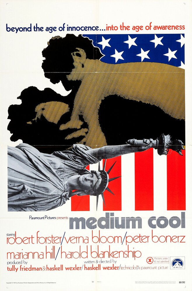 Холодным взором (1969) постер