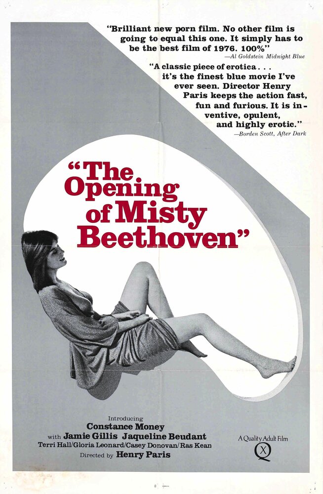 Открытие Мисти Бетховен (1976) постер