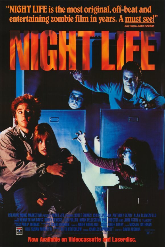 Ночная жизнь (1989) постер