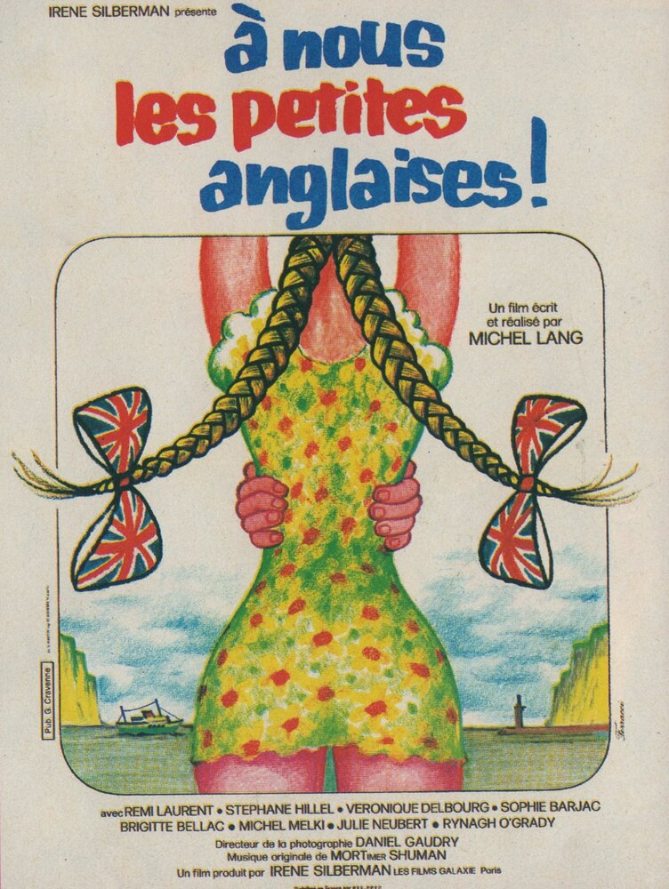 К нам, маленькие англичанки! (1975) постер