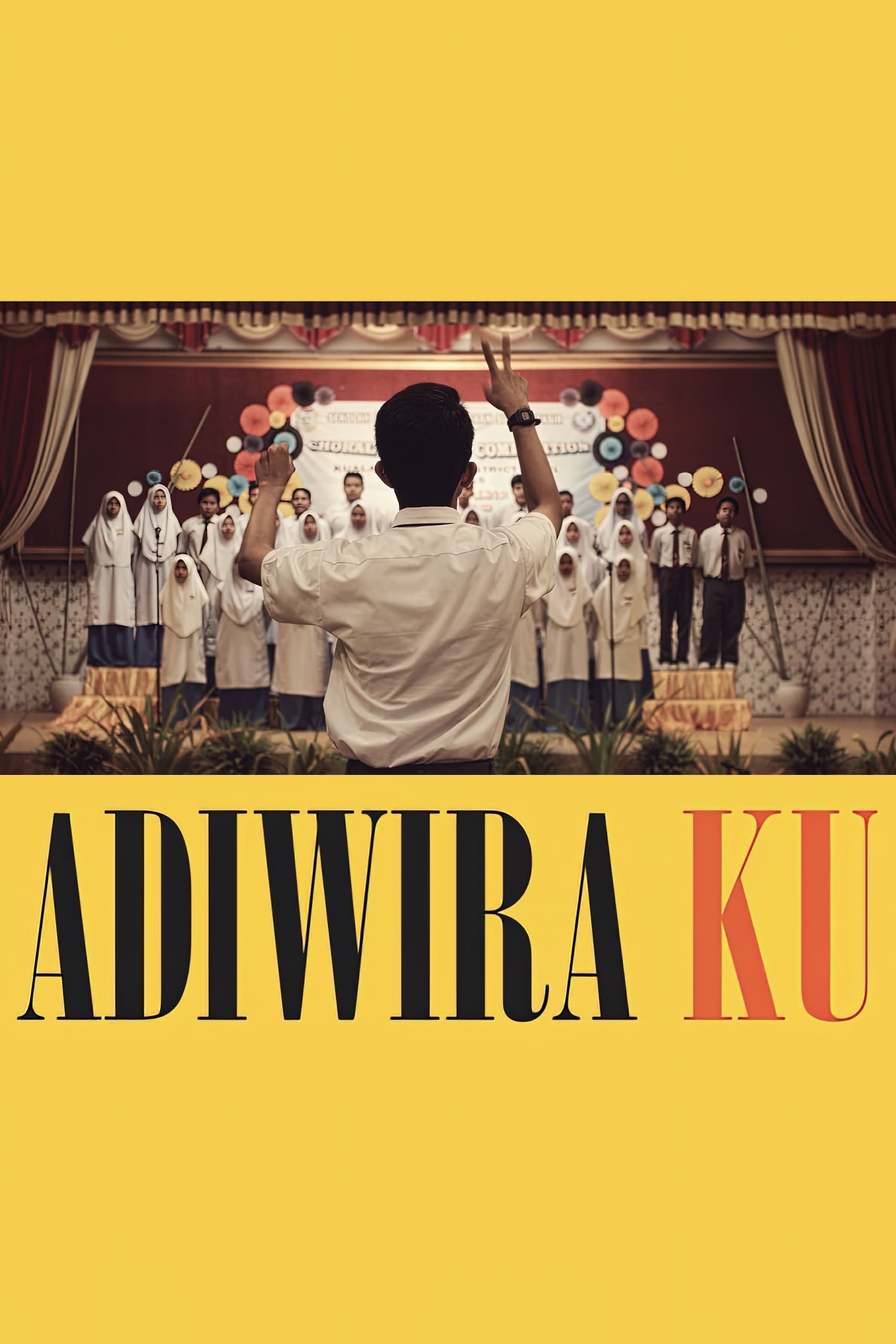 Adiwiraku (2017) постер