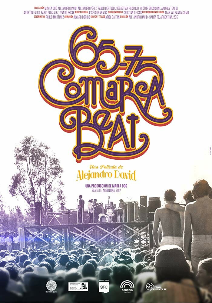 65/75 Comarca Beat (2017) постер