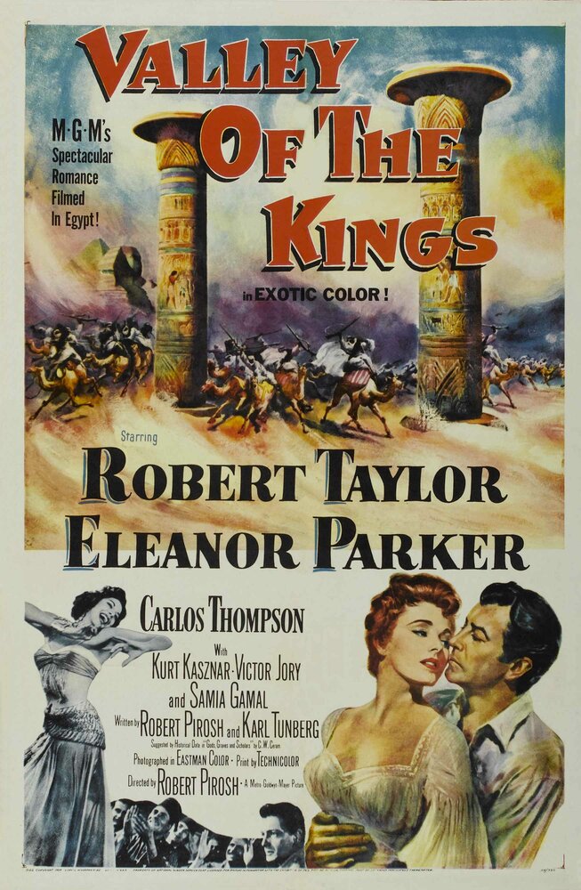 Долина фараонов (1954) постер