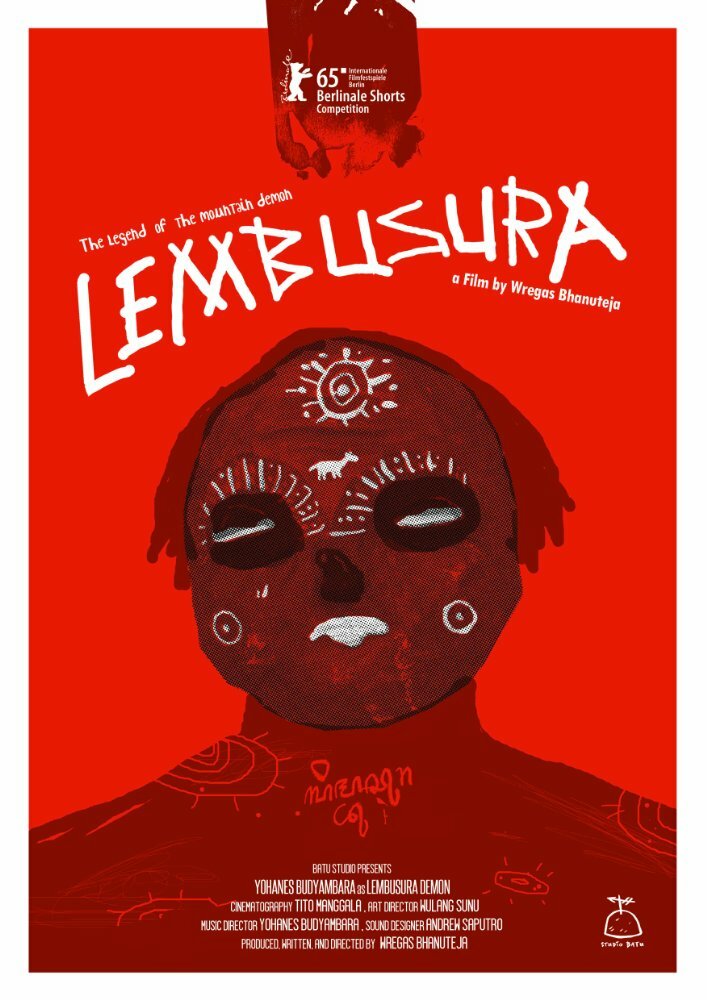 Лембусура (2014) постер