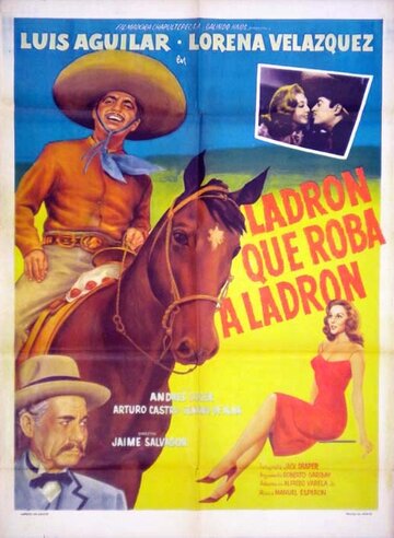 Ladrón que roba a ladrón (1960)